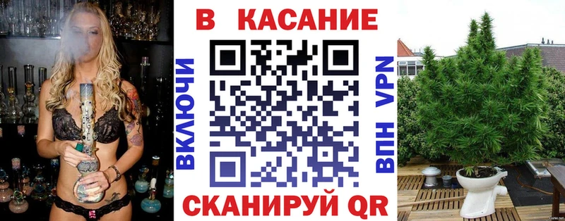 Названия наркотиков Красный Холм КОКАИН  Мефедрон  СК  Конопля 