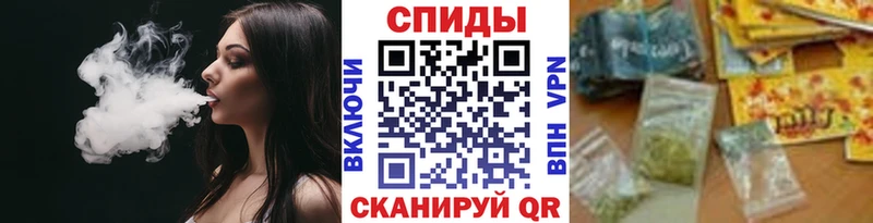 Бутират 1.4BDO  как найти закладки  Красный Холм 