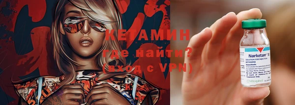 дурь Белоозёрский