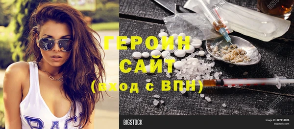 дурь Белоозёрский
