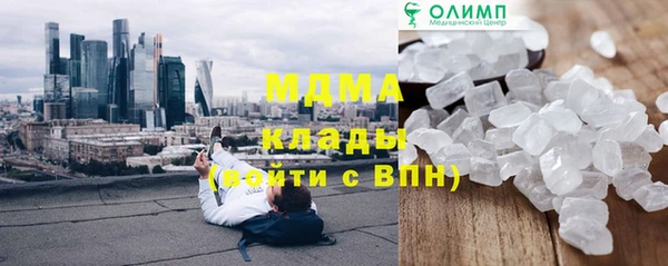 дурь Белоозёрский