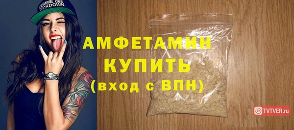 мескалин Богданович