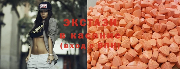 мескалин Богданович